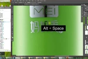 周大杰Photoshop产品精修教程：掌握淘宝美工高级修图技巧