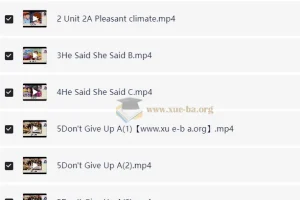 谷冬雪小学英语培训班