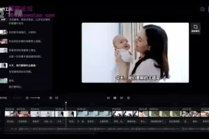 AIGC实战课程：从入门到精通
