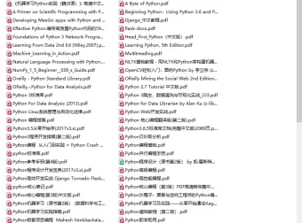 《Python编程学习资料PDF版合集》