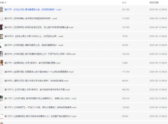 读书博主必修课：从0开启读书账号之旅