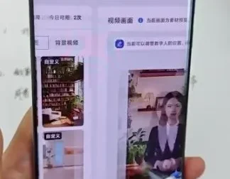 AI带货实战课：图文与数字人口播全流程教学