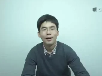 中科大孟宁教授Linux内核深度解析课程