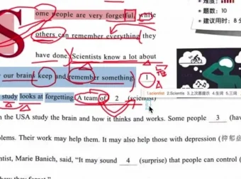 2024初中时文阅读特训营（七八九年级26期62节）