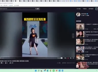 稳定可复制的单品矩阵：打造高利润直播间实战课