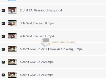 谷冬雪小学英语培训班