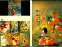 新年热门红利项目：视频号祝福类视频玩法，多种变现途径月入万元！