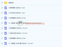 2023高考数学刘秋龙A+一轮复习暑假班和秋季班课程