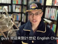 《21世纪英语报精读营Sm视频课》（适合小初学生）