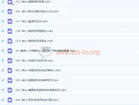 2023高考数学王梦抒一轮课程