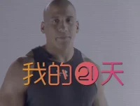 Keep 21 天健身轻食计划视频课程