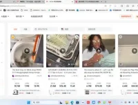 TikTok达人变现实战课：从0到1掌握短视频运营