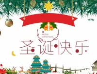 王艺静初二英语秋季勤思班（沪教版Unlock2教材）