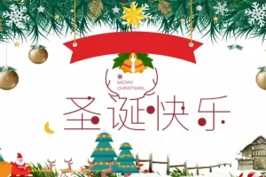 王艺静初二英语秋季勤思班（沪教版Unlock2教材）