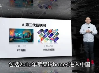 王队长AI实战课：从认知到商业应用全攻略