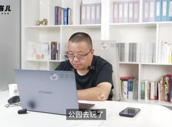 青少年厌学抑郁解决指南：16大实操咨询课程