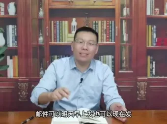 职场汇报技巧：三根葱带你高效打动领导