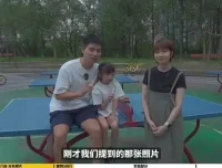 家庭摄影教程：模仿大师技巧，拍出专业家庭照片