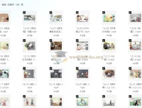 螺蛳语文中考必背162课古诗文课程