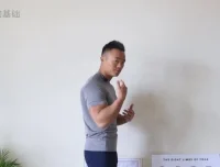 麦大湿细腰呼吸训练：3节课掌握核心发力秘诀