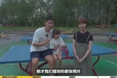 家庭摄影教程：模仿大师技巧，拍出专业家庭照片