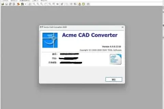 【CAD文件超强转换器】Acme Cad Converter