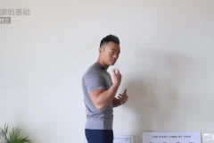 麦大湿细腰呼吸训练：3节课掌握核心发力秘诀