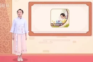 斑马语文S3全套48周完结版课程