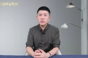 智慧父母7天训练营：解决亲子教育13大痛点