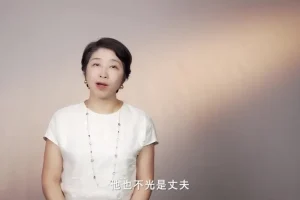 25节家庭关系课：助力女性成长与幸福家庭构建