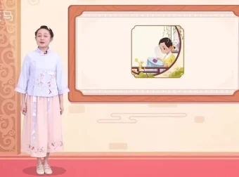 斑马语文S3全套48周完结版课程