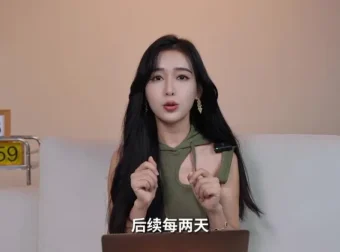 职场必修课：21节求职晋升秘籍课程