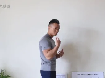 麦大湿细腰呼吸训练：3节课掌握核心发力秘诀