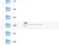 2025版高考必刷卷42套