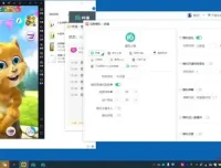 抖音无人直播：金杰猫互动游戏课程全攻略