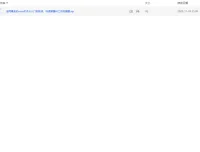 【全网最全：coze扣子AI工作流搭建从入门到实战】