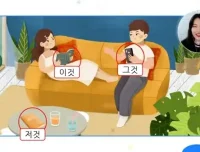 《30天速成韩语：零基础直达TOPIK1精讲课程》