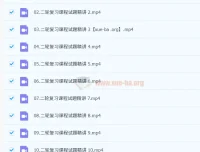 高考日语二轮复习专项课程：30套试题讲评（单选+阅读）