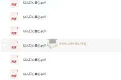 学前《家园互通幼儿口心算》：依据3 – 6岁儿童指南编写