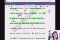 沙沙老师初级英语完型阅读技巧提升课程