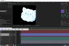 y园糖AE动画课：零基础迈向商业级动画制作