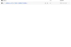 【全网最全：coze扣子AI工作流搭建从入门到实战】