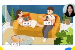 《30天速成韩语：零基础直达TOPIK1精讲课程》