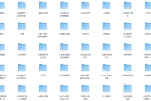 2025人民日报推荐高质量书单：全民阅读经典好书合集