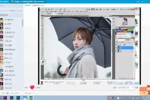 李小蕾摄影全攻略：从拍摄到后期调色课程