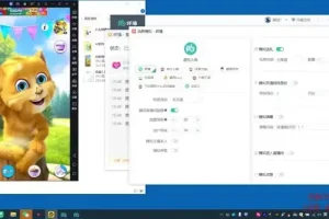 抖音无人直播：金杰猫互动游戏课程全攻略