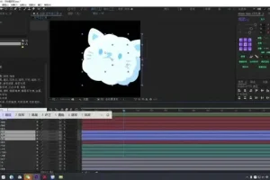 y园糖AE动画课：零基础迈向商业级动画制作