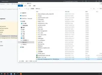 全栈开发实战：30天掌握企业级医疗小程序开发