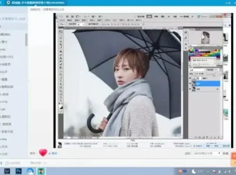 李小蕾摄影全攻略：从拍摄到后期调色课程