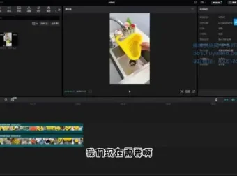 电商视频号爆款秘籍：素材获取、选品策略与剪辑技巧教程
